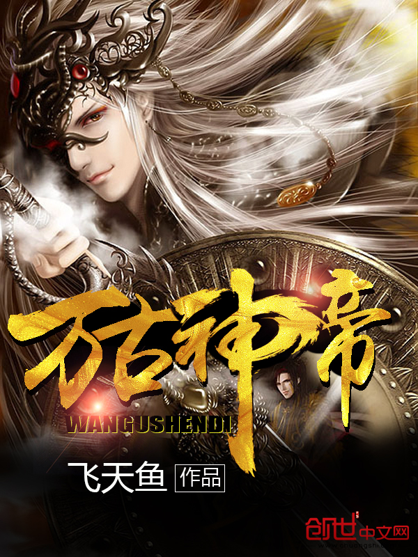 爱酱